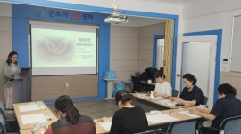 2025년 명상을 활용한 스트레스 관리 프로그램 메인페이지 미리보기